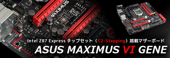 maximus iv gene