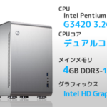 BTO】コンパクトなMini-ITXケースを採用、LGA1150スタンダードモデル
