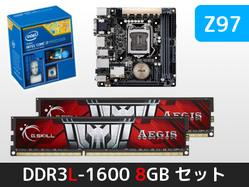 DDR3L8G