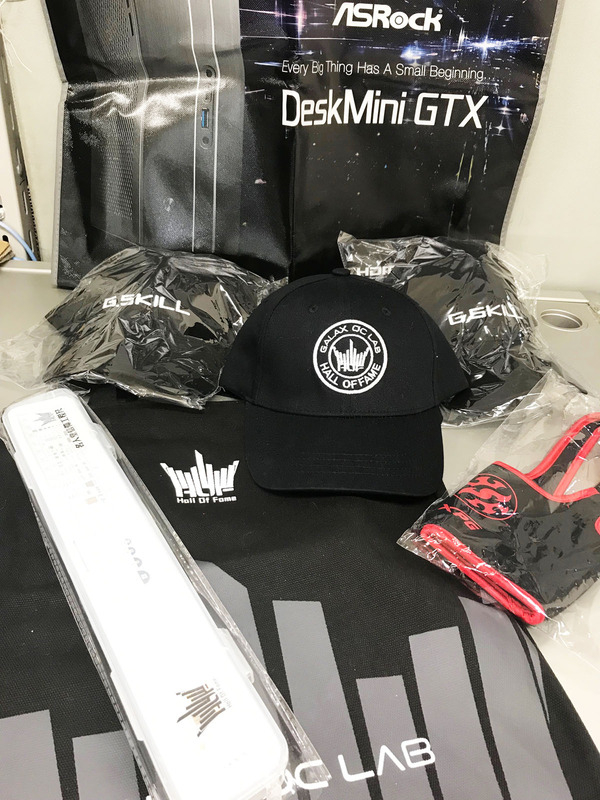 computex2019_gift