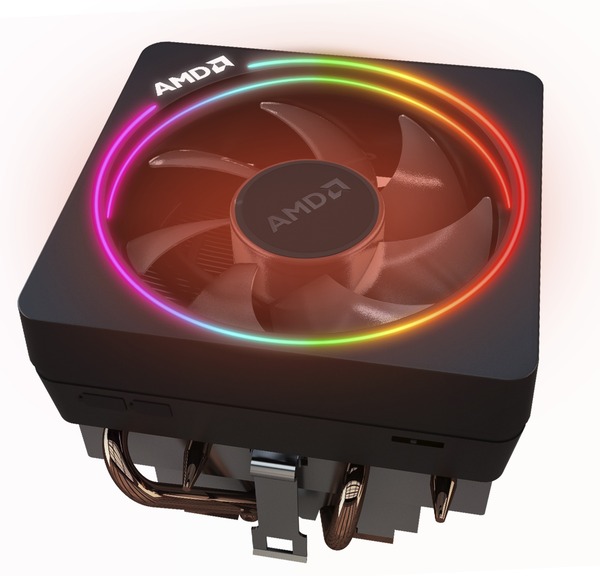 Ryzen cpu cooler