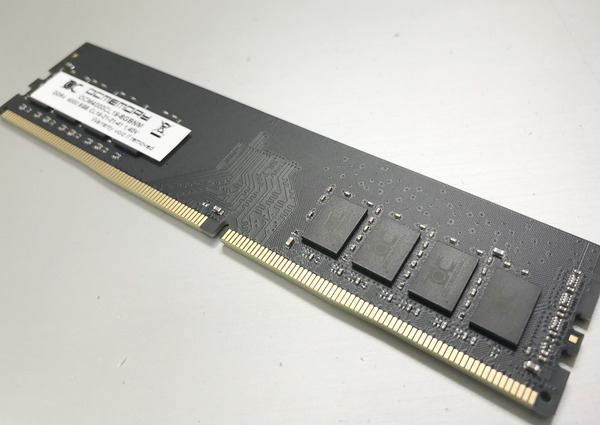 DDR4-4000 Sample