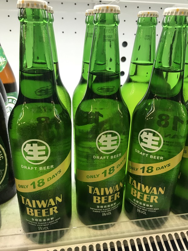 taiwan beer