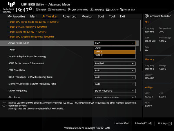 B560_memory_BIOS