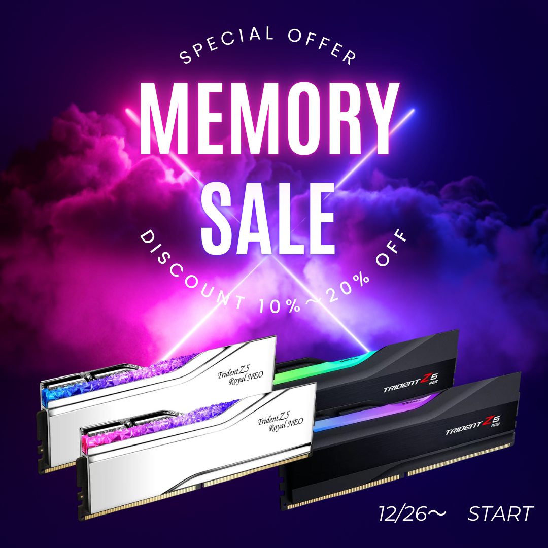 メモリ価格が急騰中：2025年の値上がり原因と今後の見通し - AKIBAオーバークロックCafe